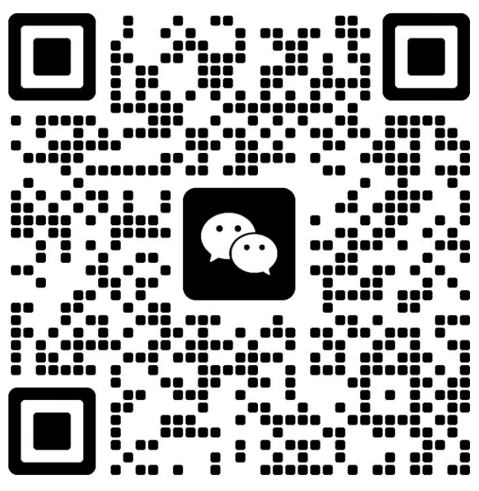 扫一扫加微信爱分享-fenxiang爱分享