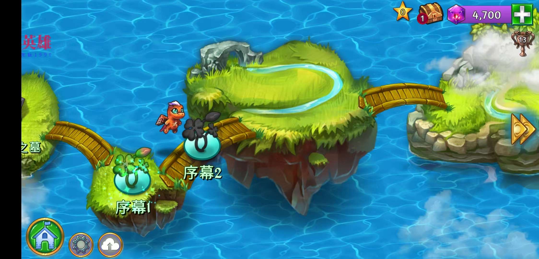 Hulu Image 3