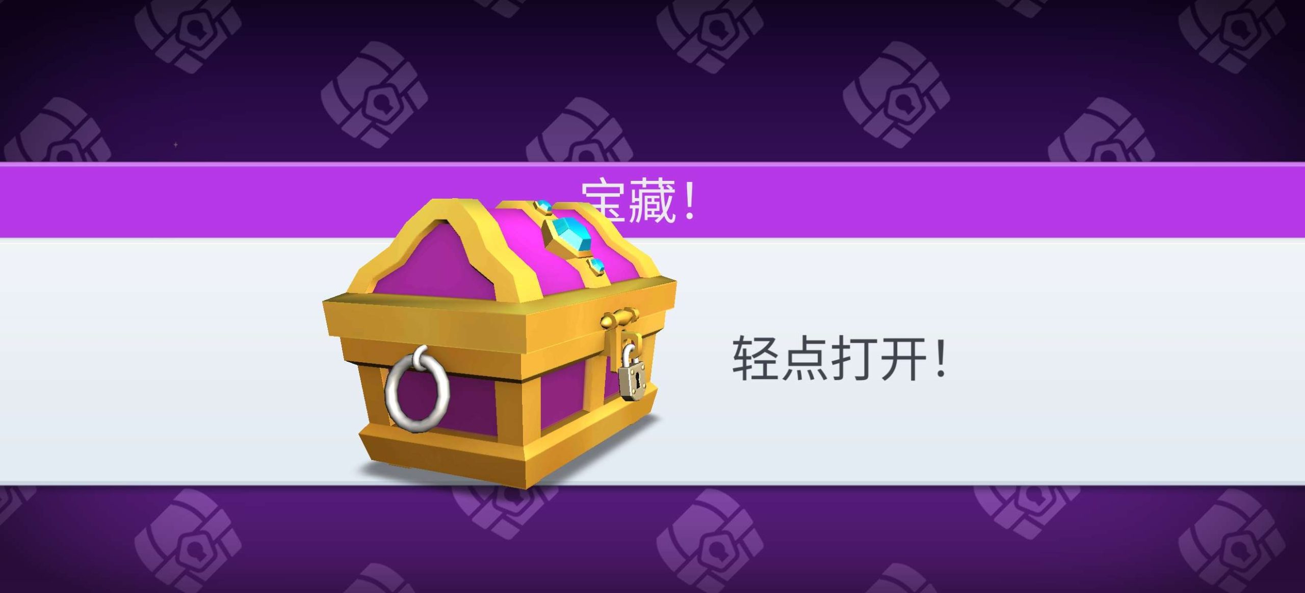 Hulu Image 5