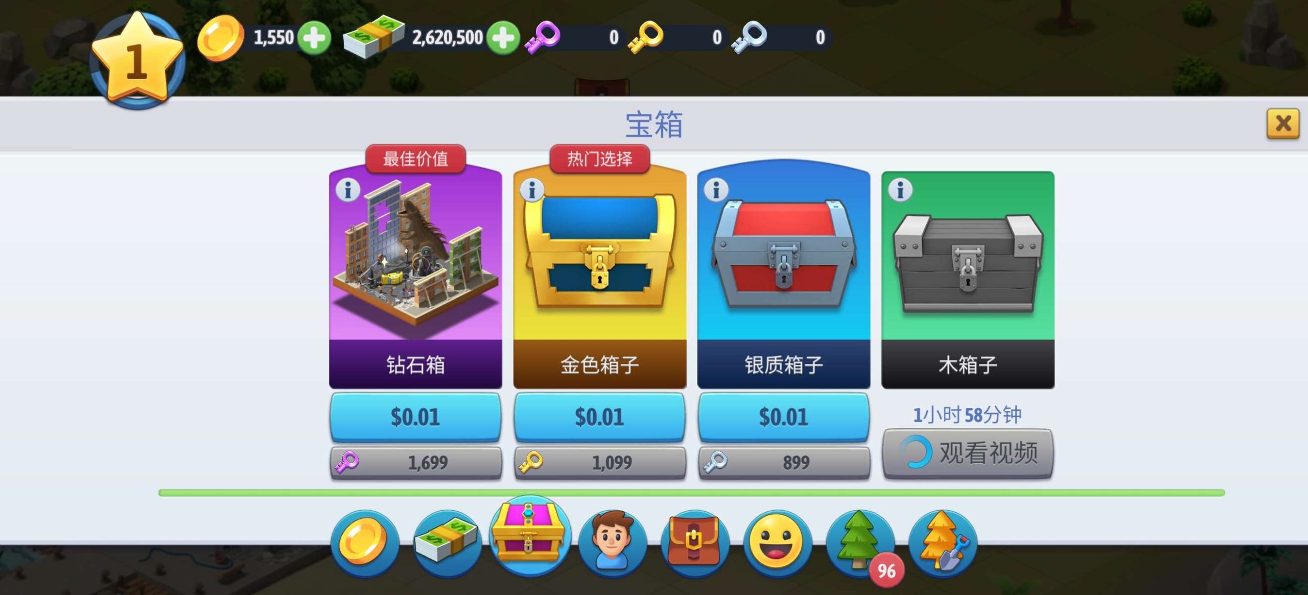 Hulu Image 4