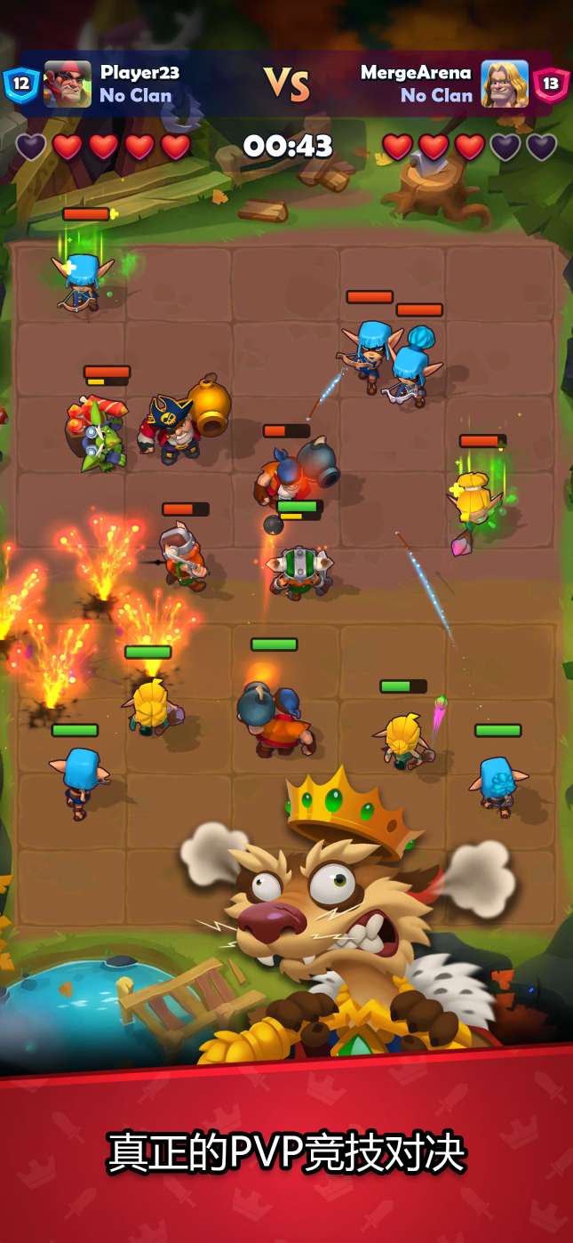 Hulu Image 3