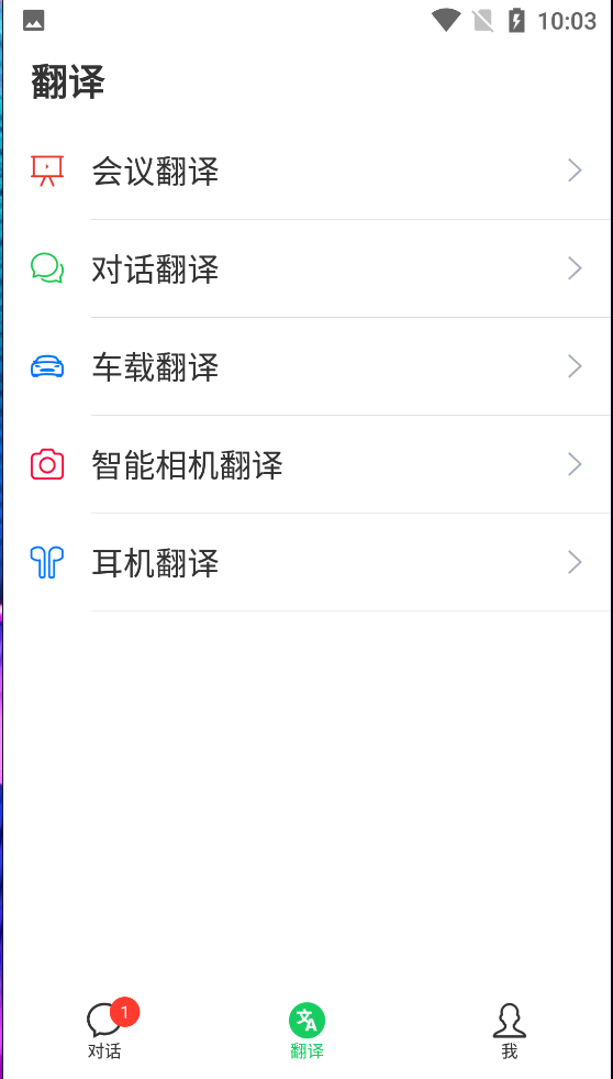 【分享】Sweetalk🔥中文版🔥 - 爱分享爱分享-fenxiang爱分享