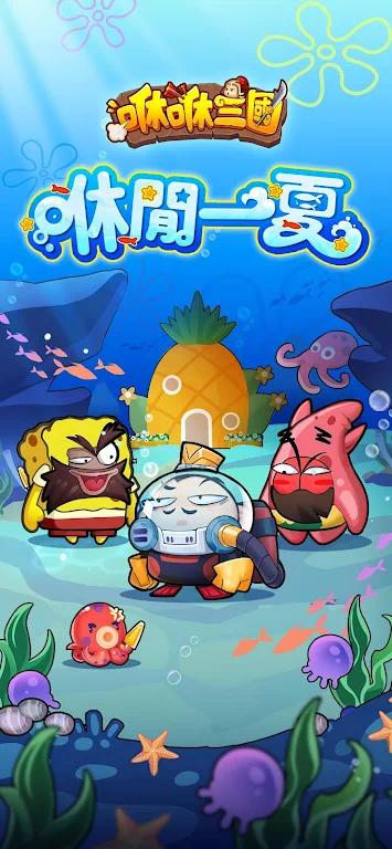 Hulu Image 1