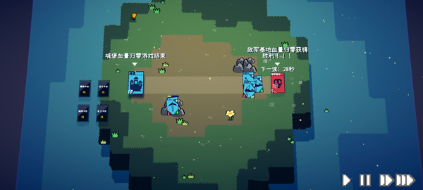 Hulu Image 2
