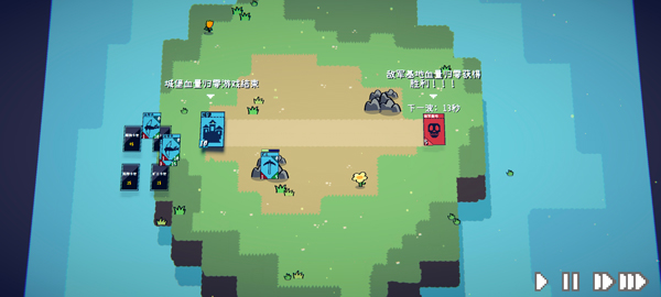 Hulu Image 3