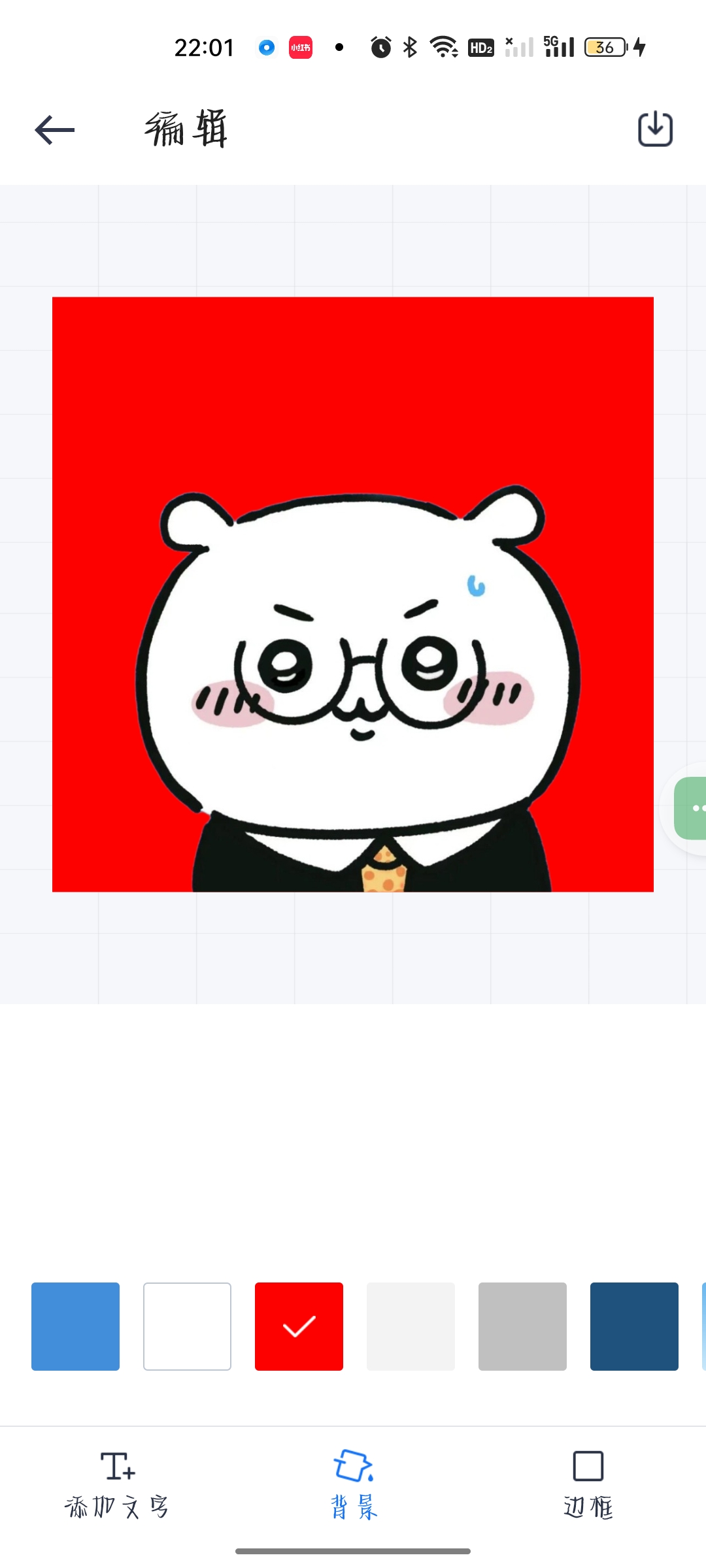 Hulu Image 6
