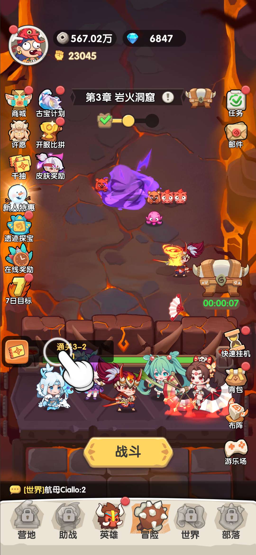 Hulu Image 2