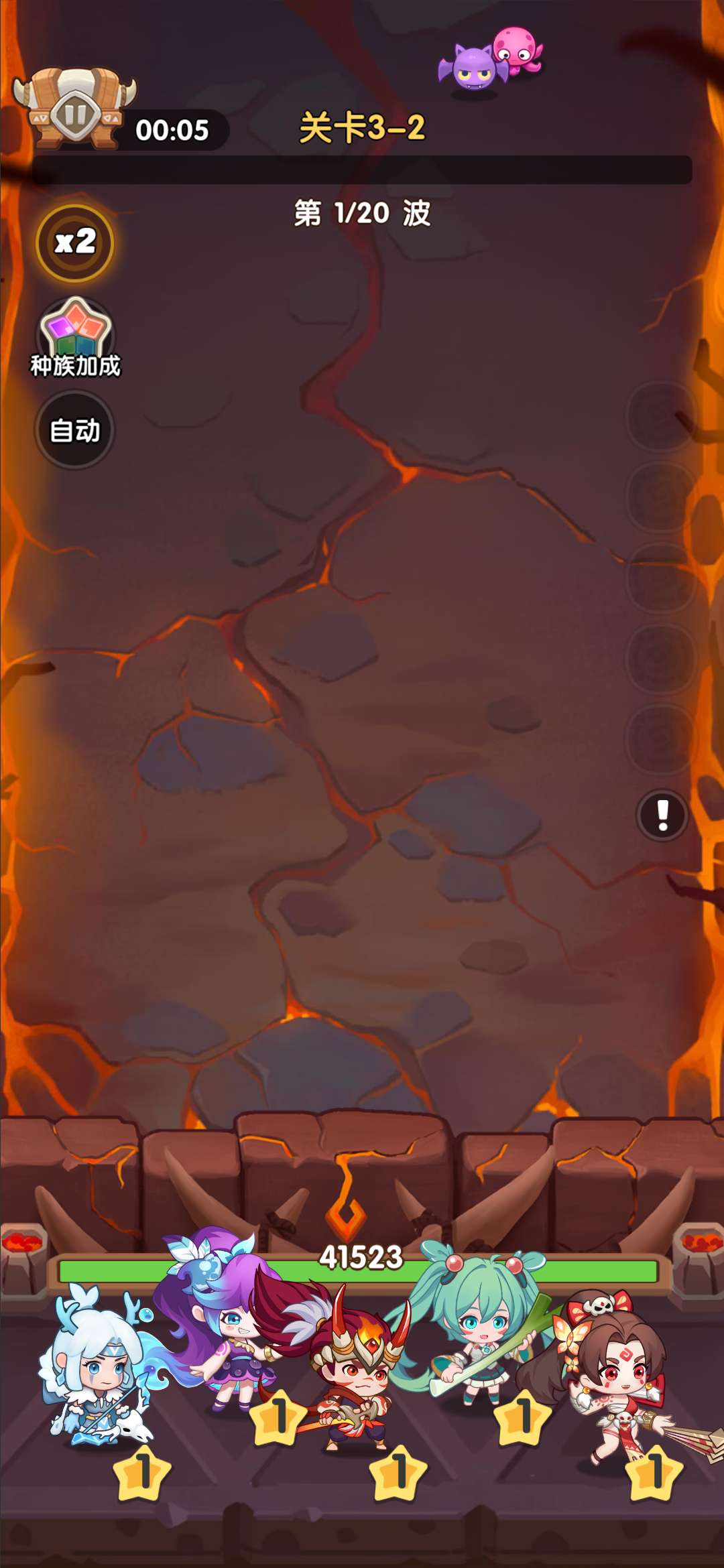 Hulu Image 3