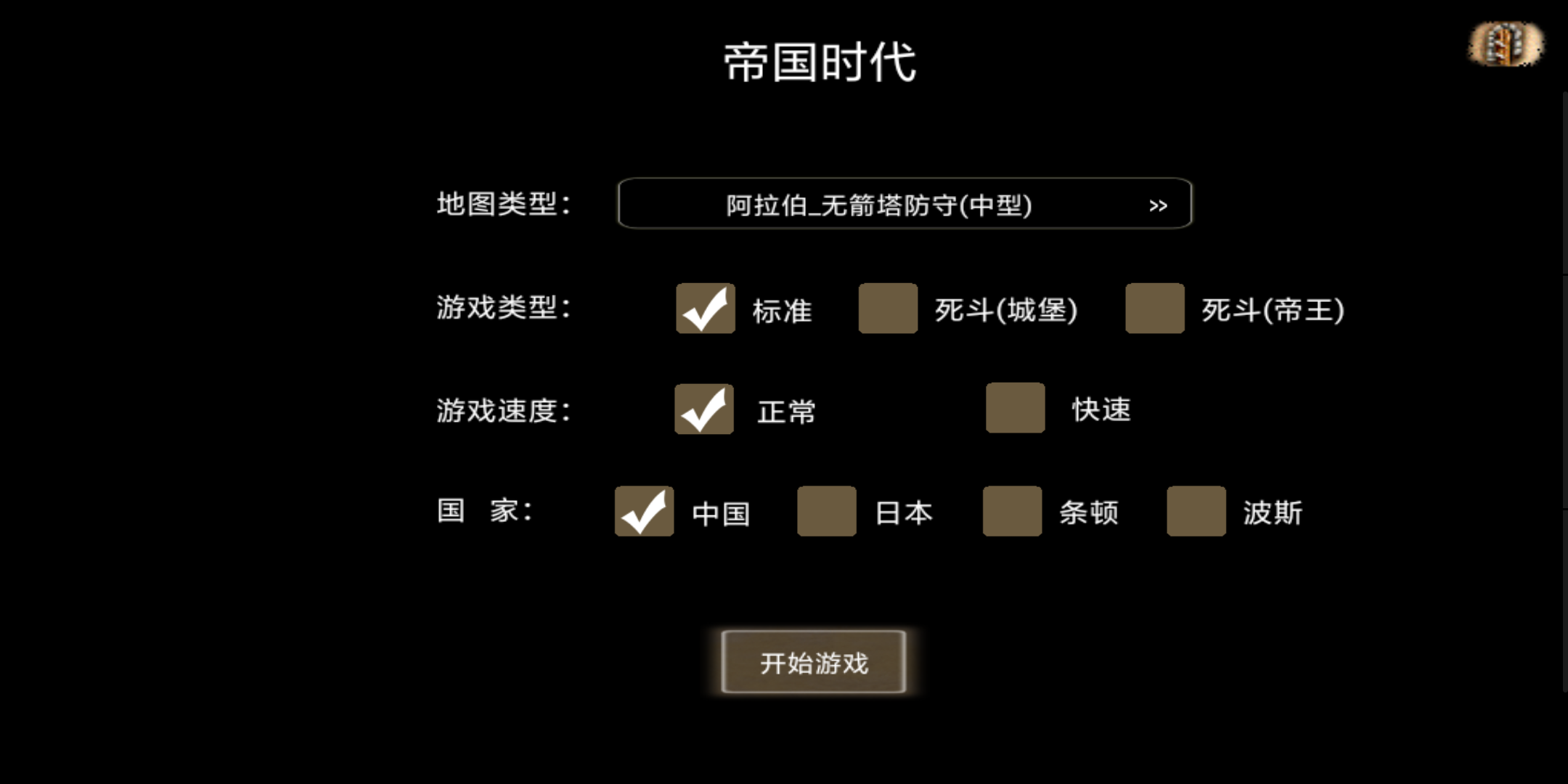 Hulu Image 1