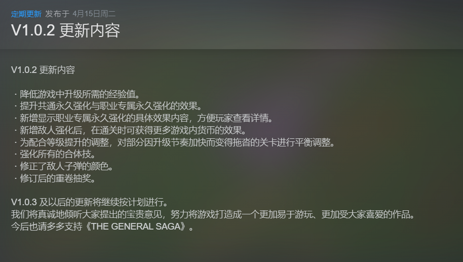 Hulu Image 2