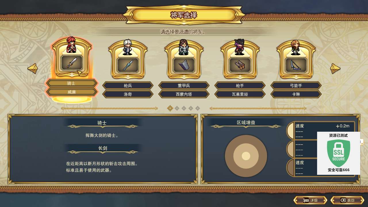 Hulu Image 5