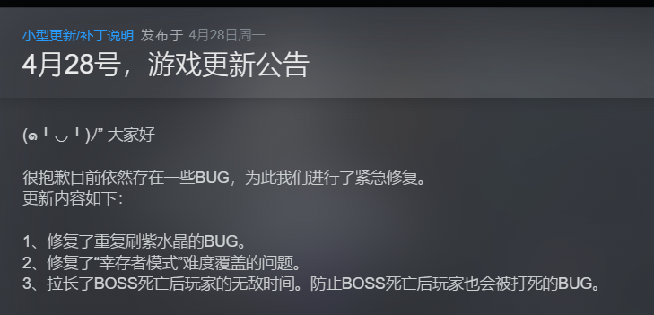 Hulu Image 2