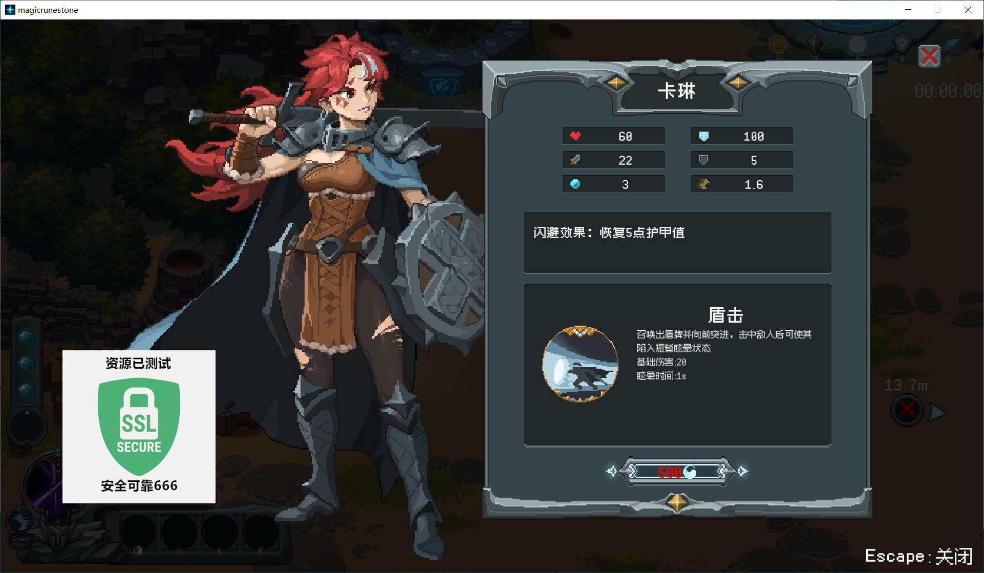 Hulu Image 5
