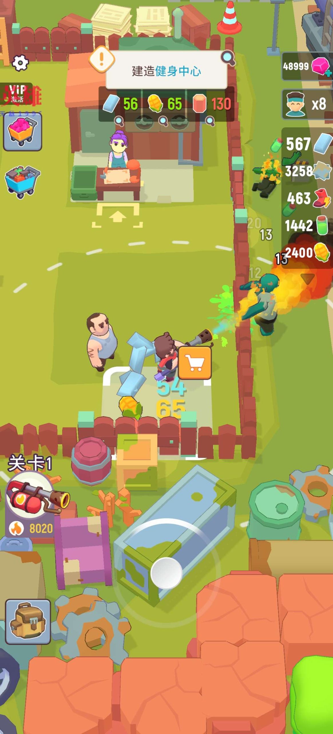 Hulu Image 4