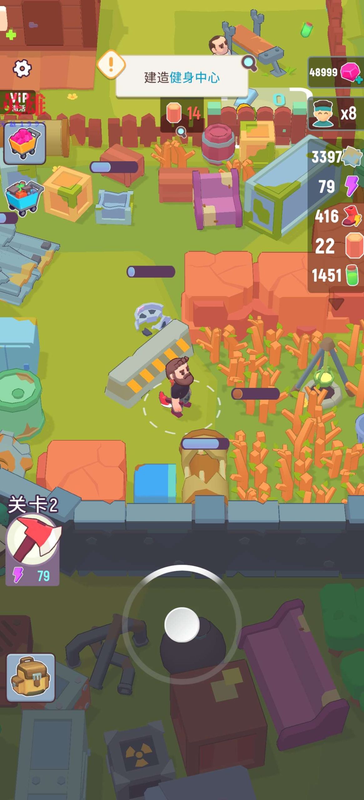 Hulu Image 5
