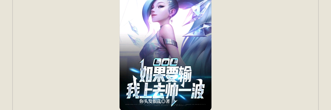 Hulu Image 1