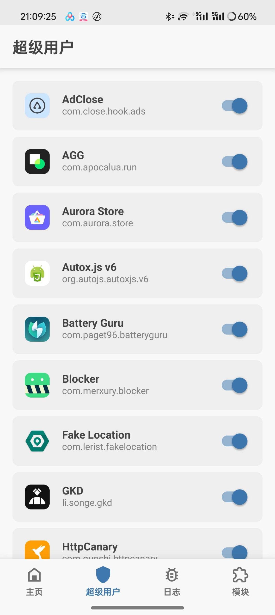 Hulu Image 3