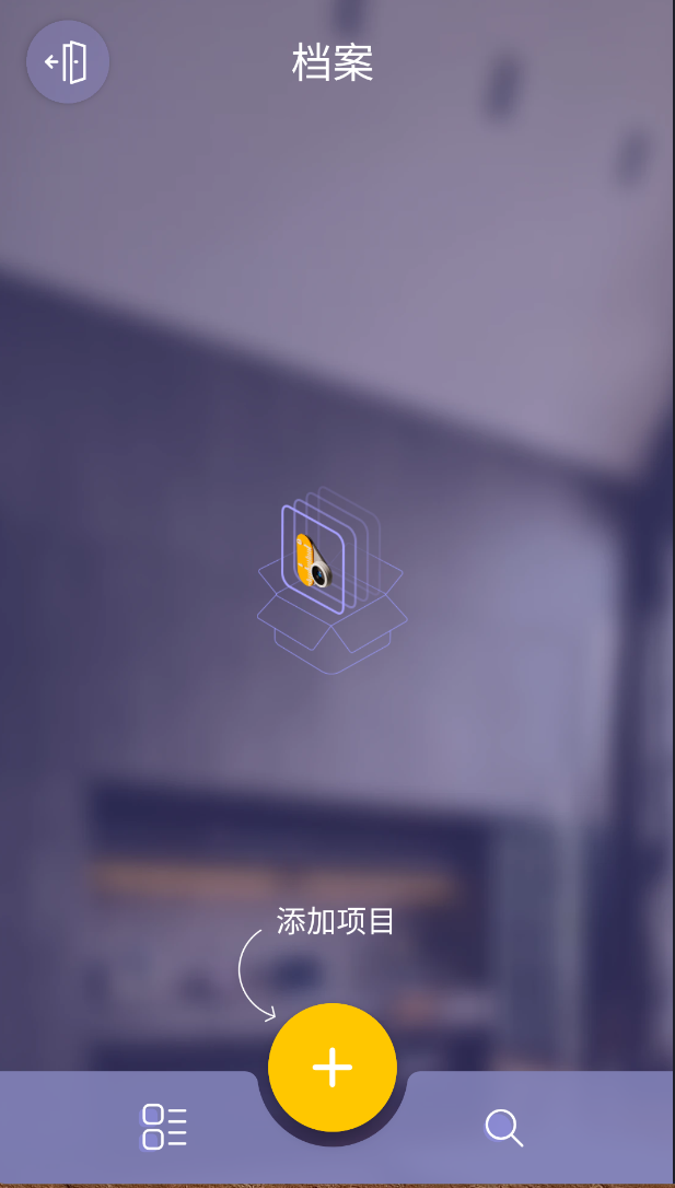 Hulu Image 1