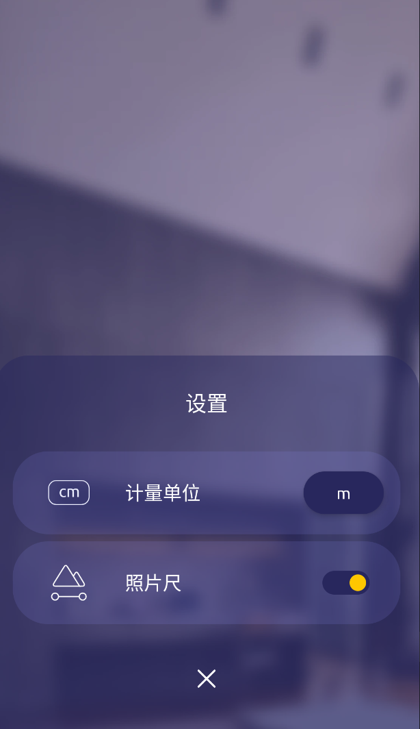 Hulu Image 3