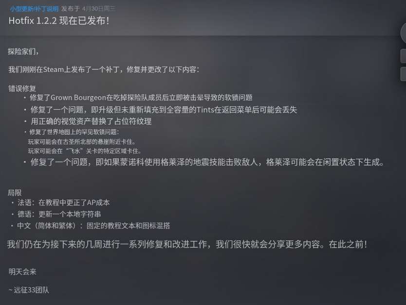 Hulu Image 2
