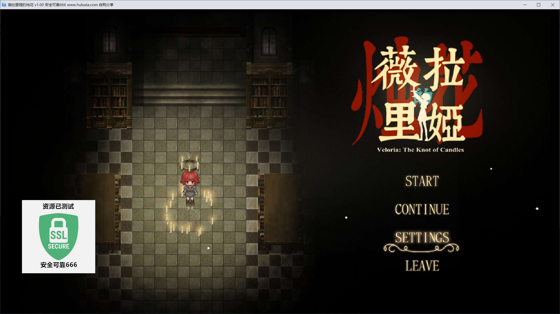 Hulu Image 4