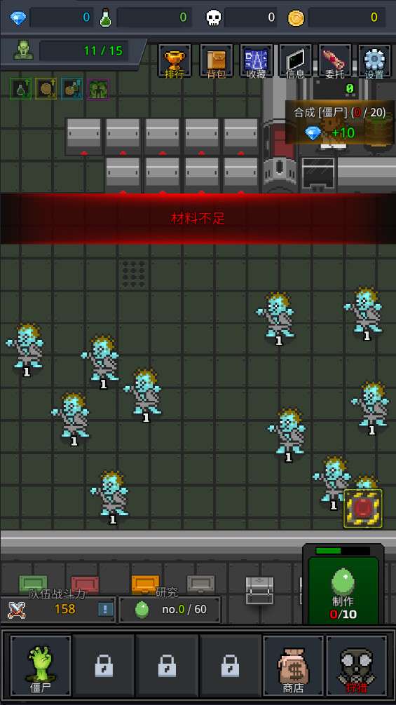 Hulu Image 3