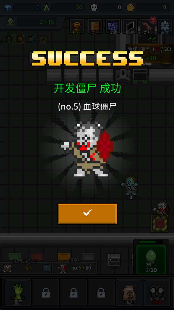 Hulu Image 4
