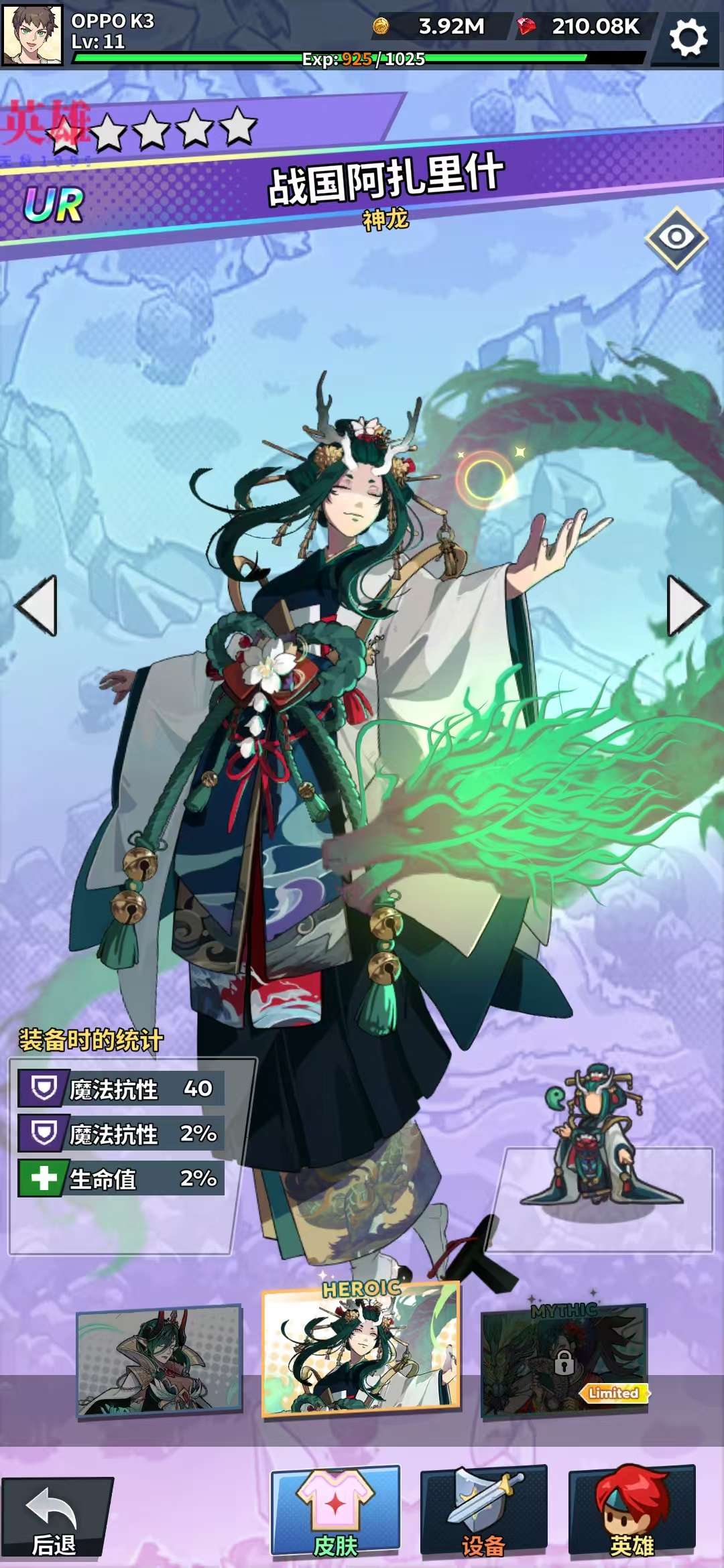 Hulu Image 1
