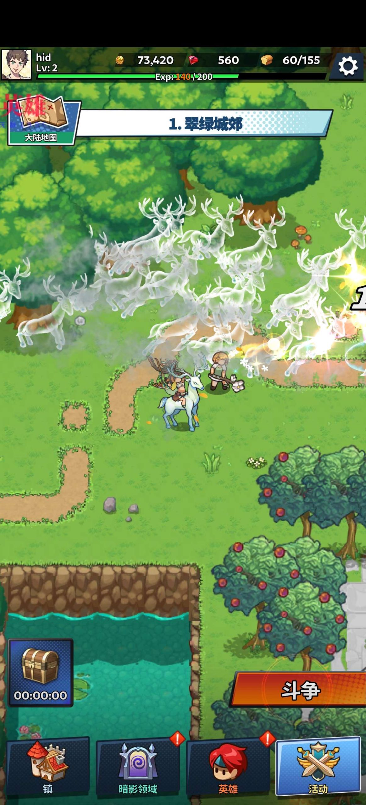 Hulu Image 6