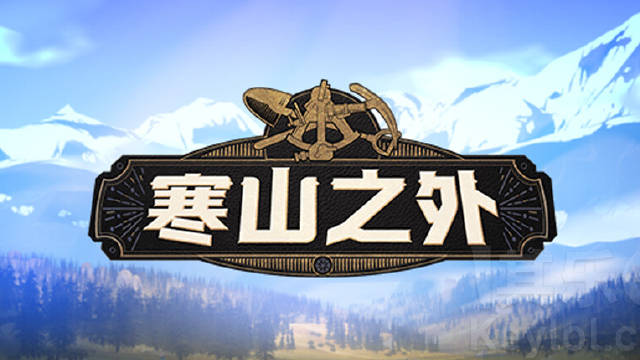 Hulu Image 1