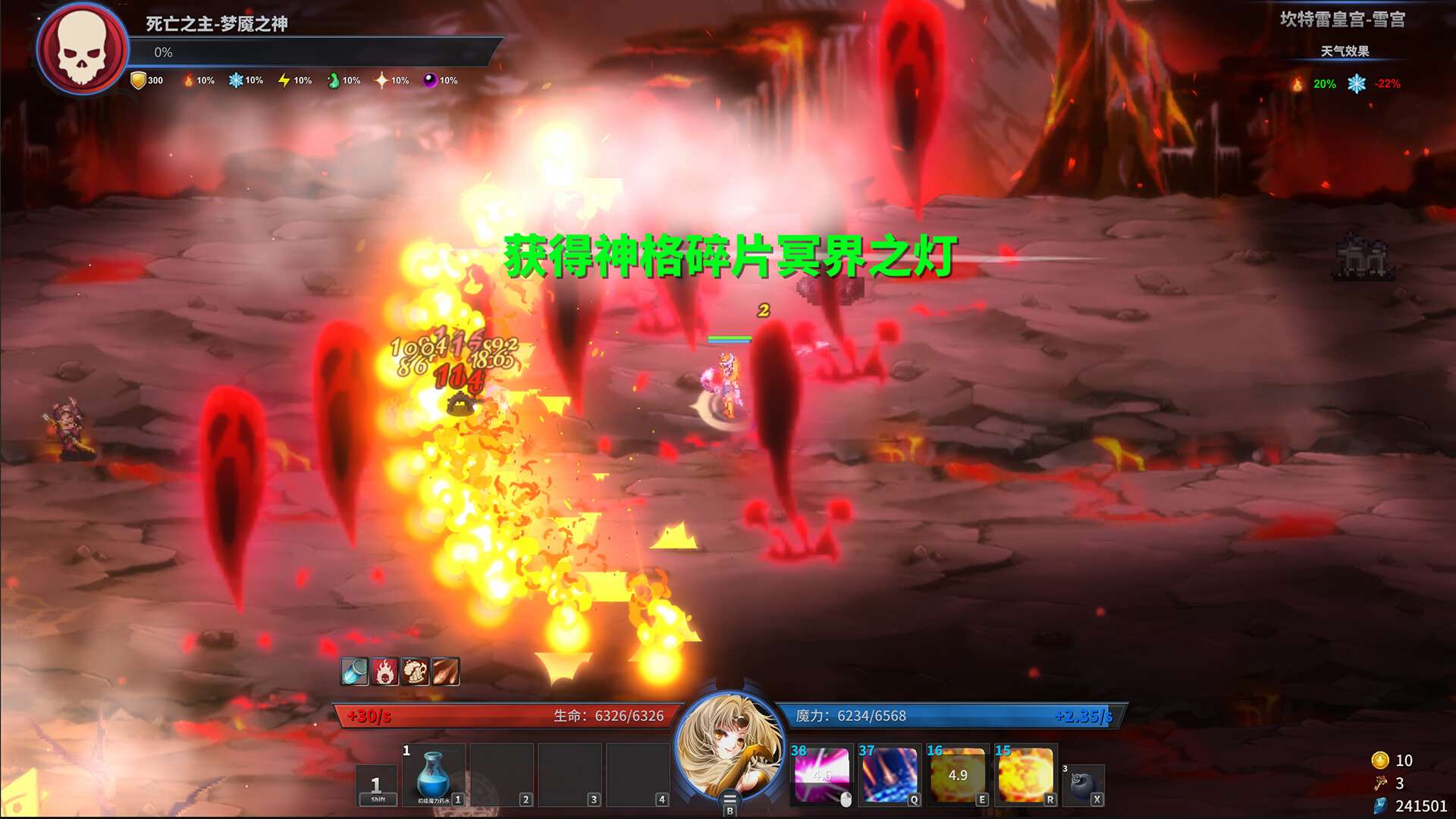 Hulu Image 4