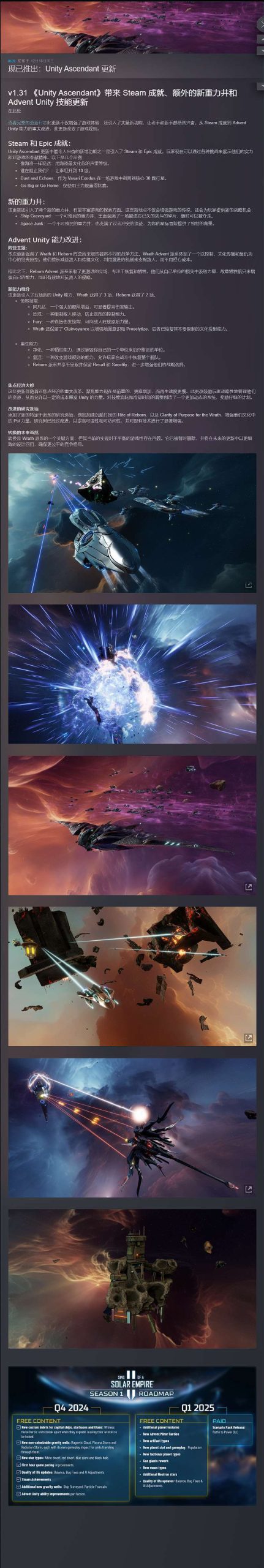 Hulu Image 3
