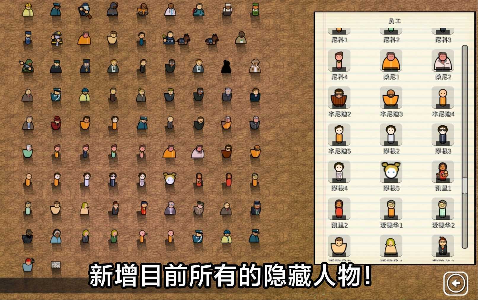 Hulu Image 5