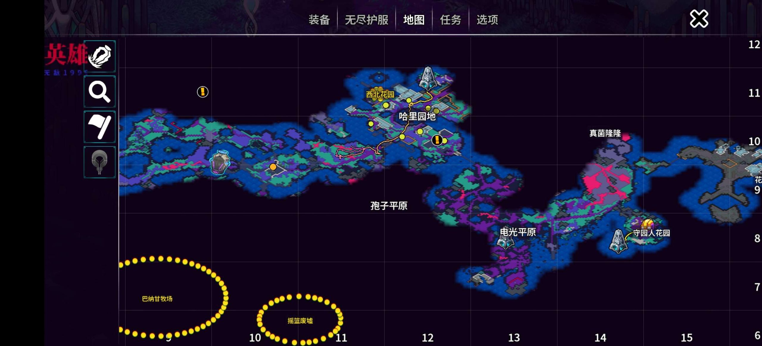 Hulu Image 3