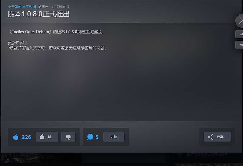 Hulu Image 3