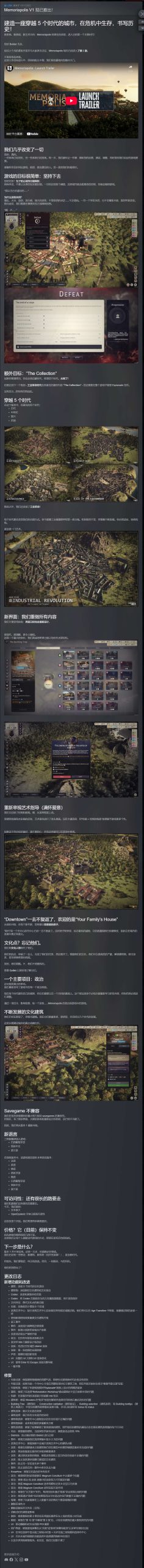 Hulu Image 2
