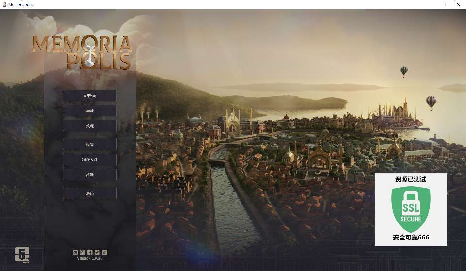 Hulu Image 4