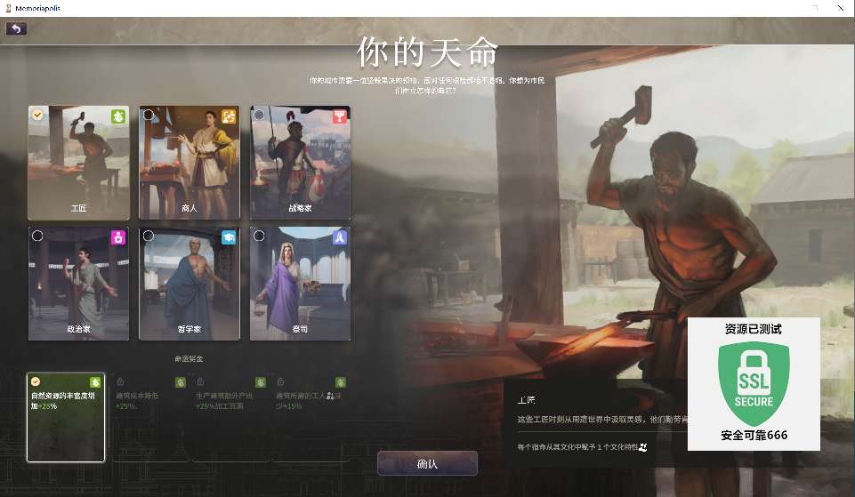 Hulu Image 5