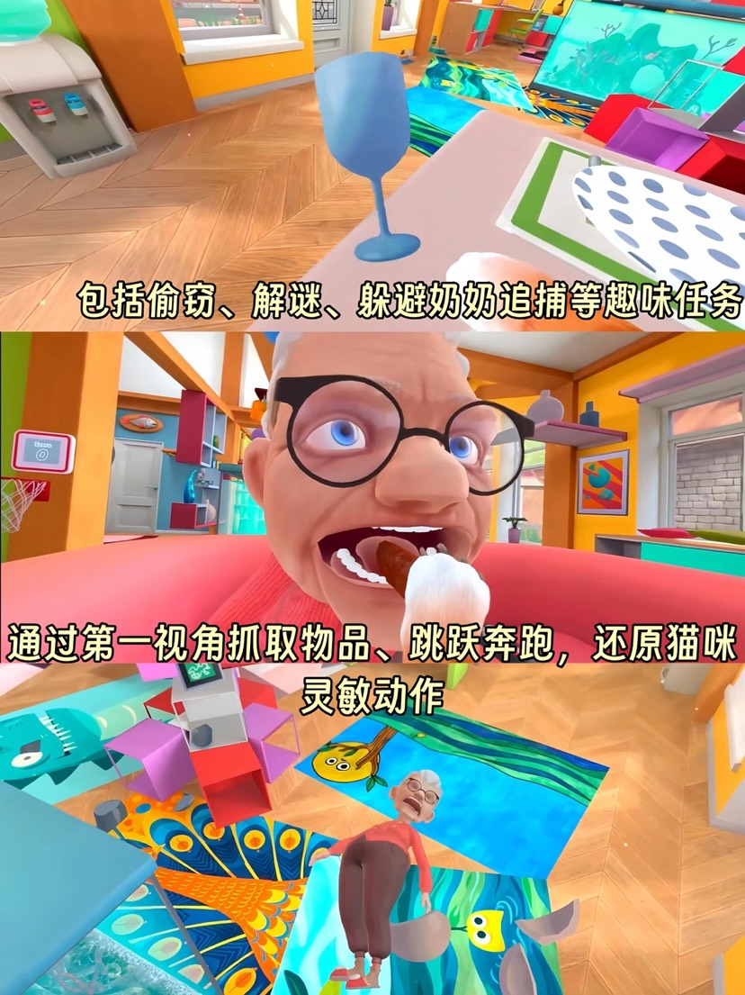 Hulu Image 3