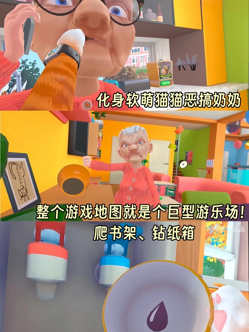 Hulu Image 2