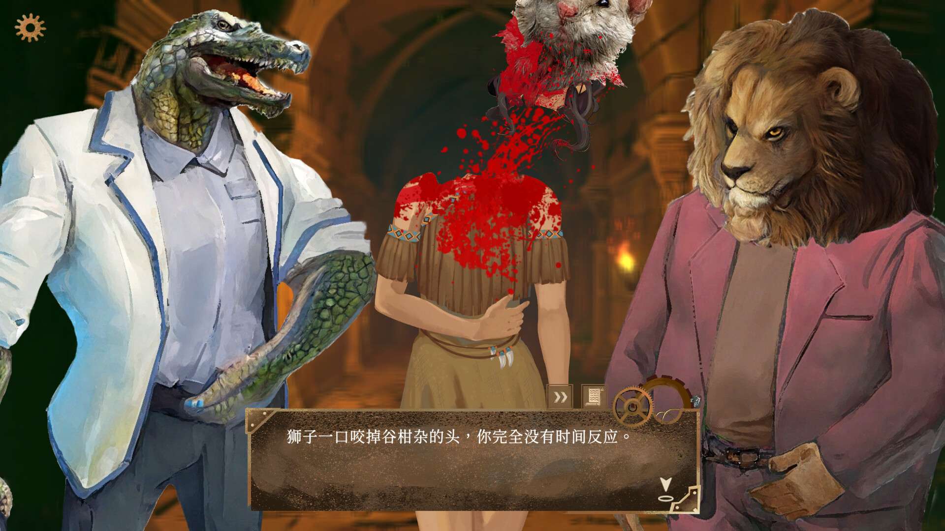 Hulu Image 4