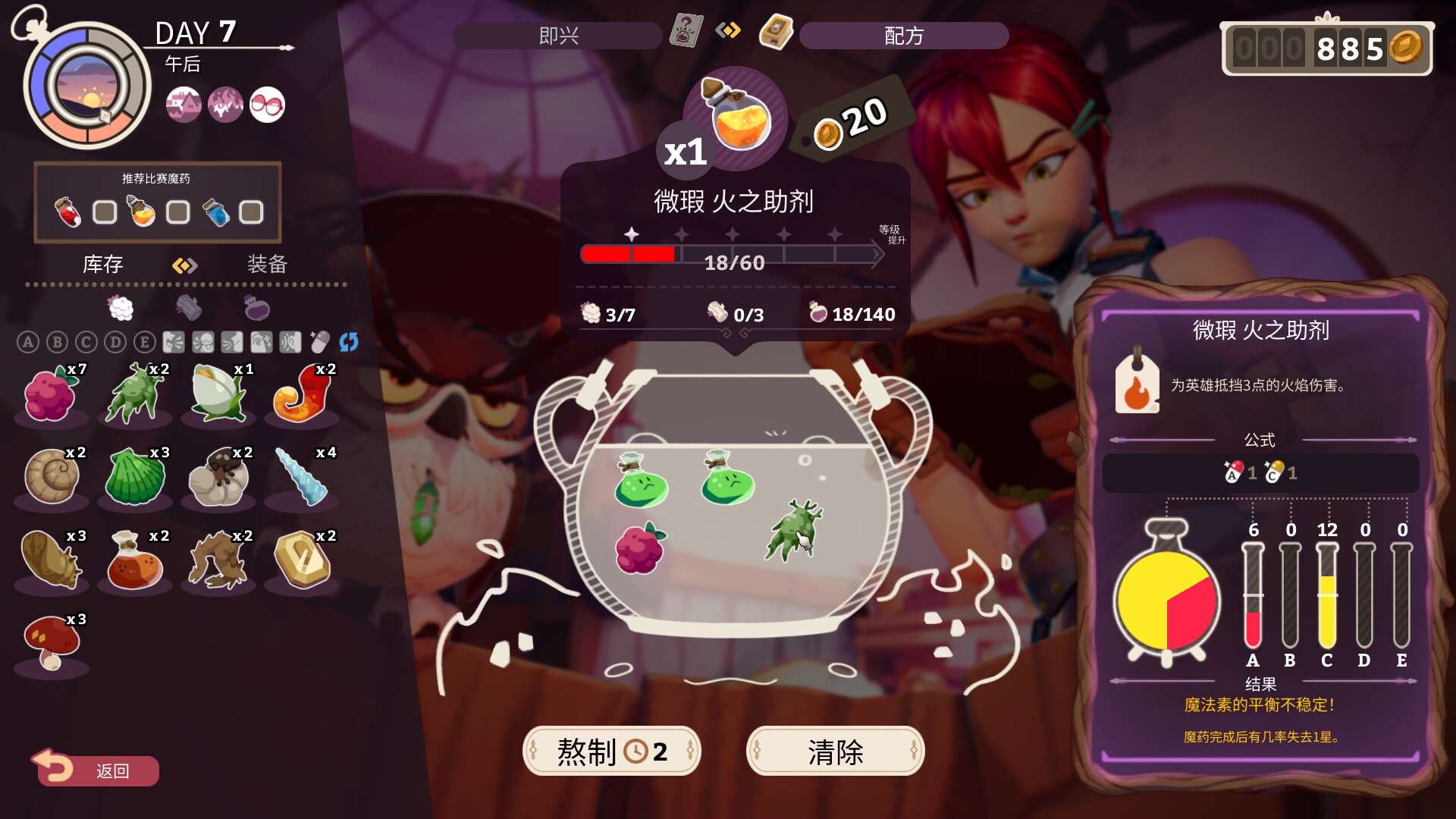 Hulu Image 3