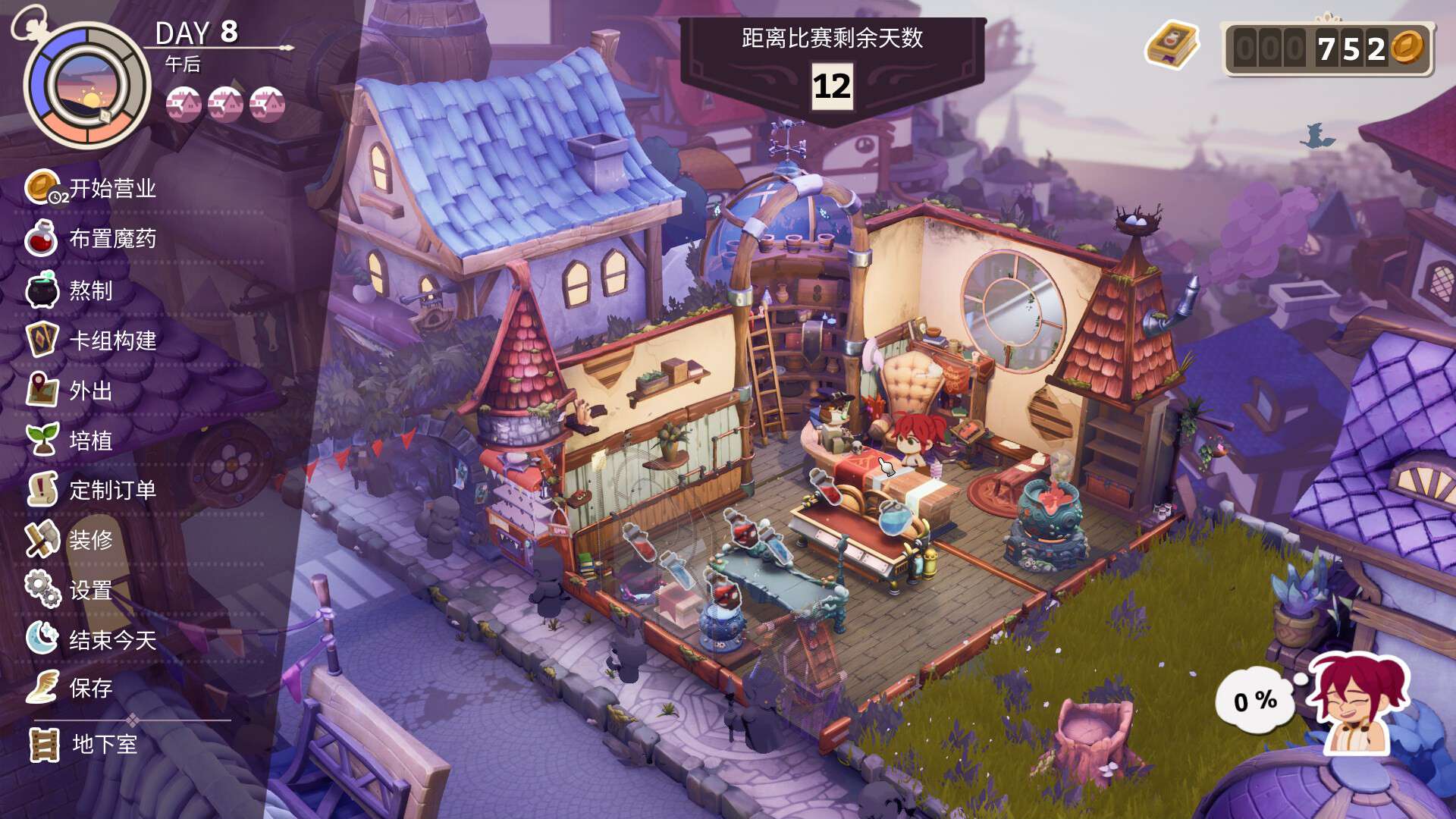Hulu Image 6
