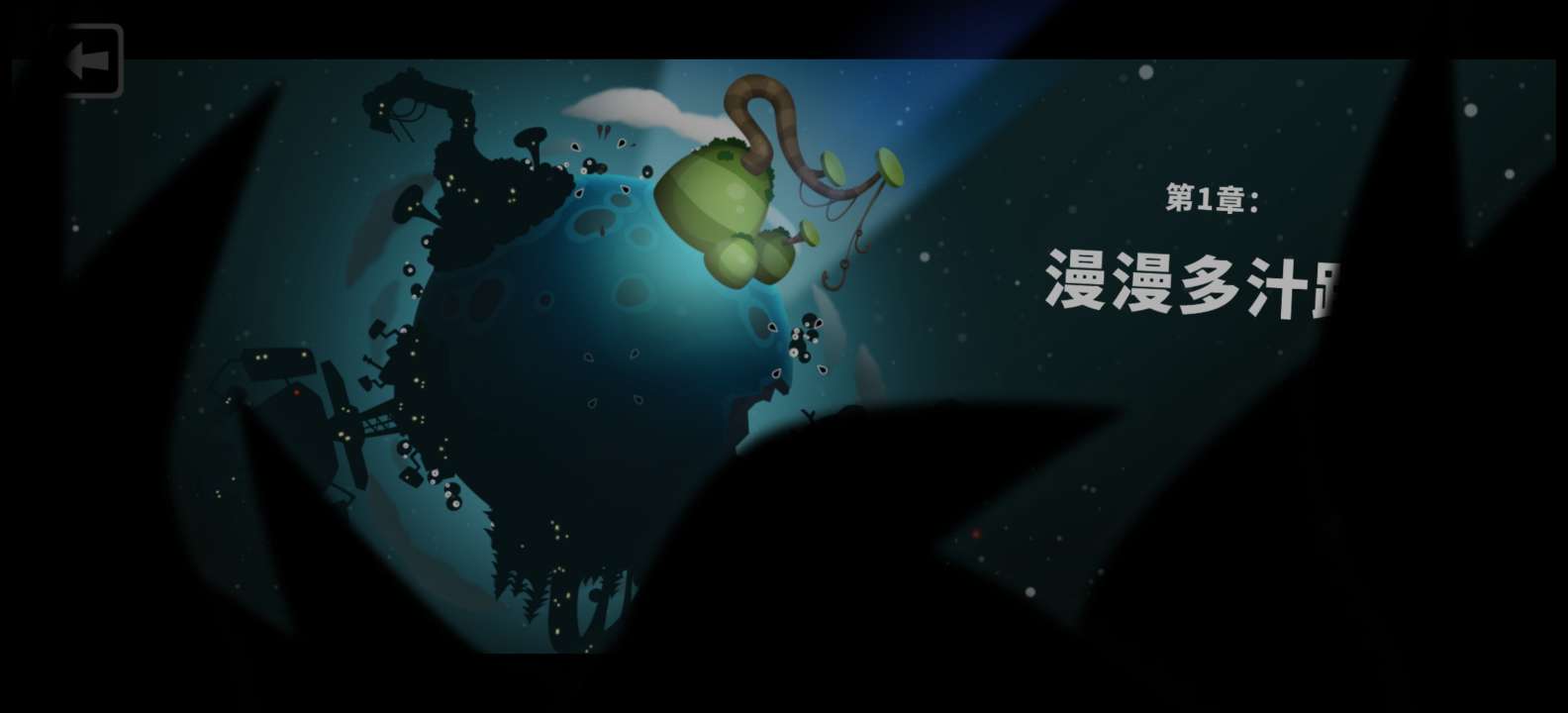 Hulu Image 4