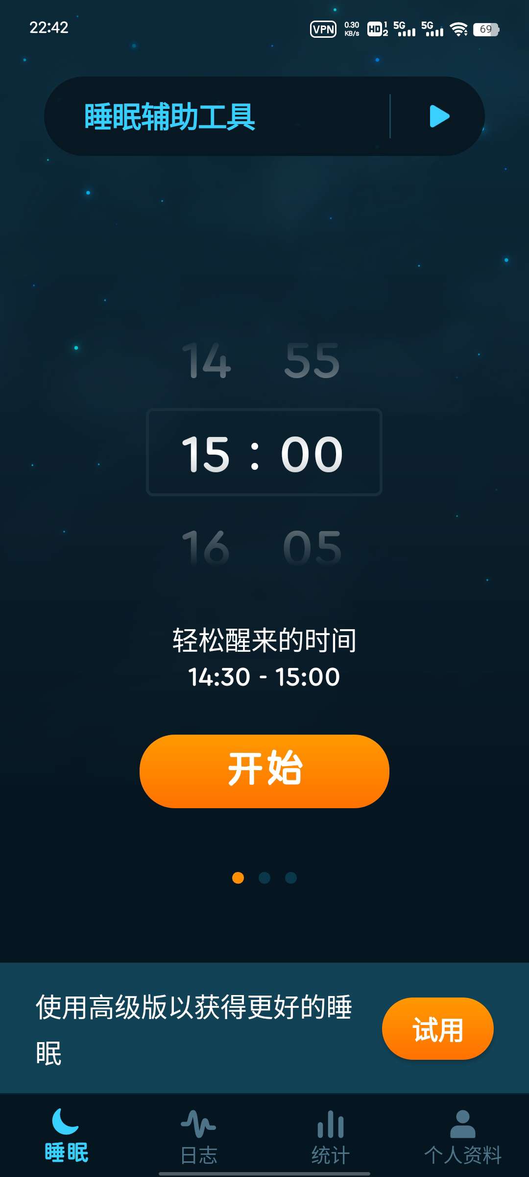 Hulu Image 2