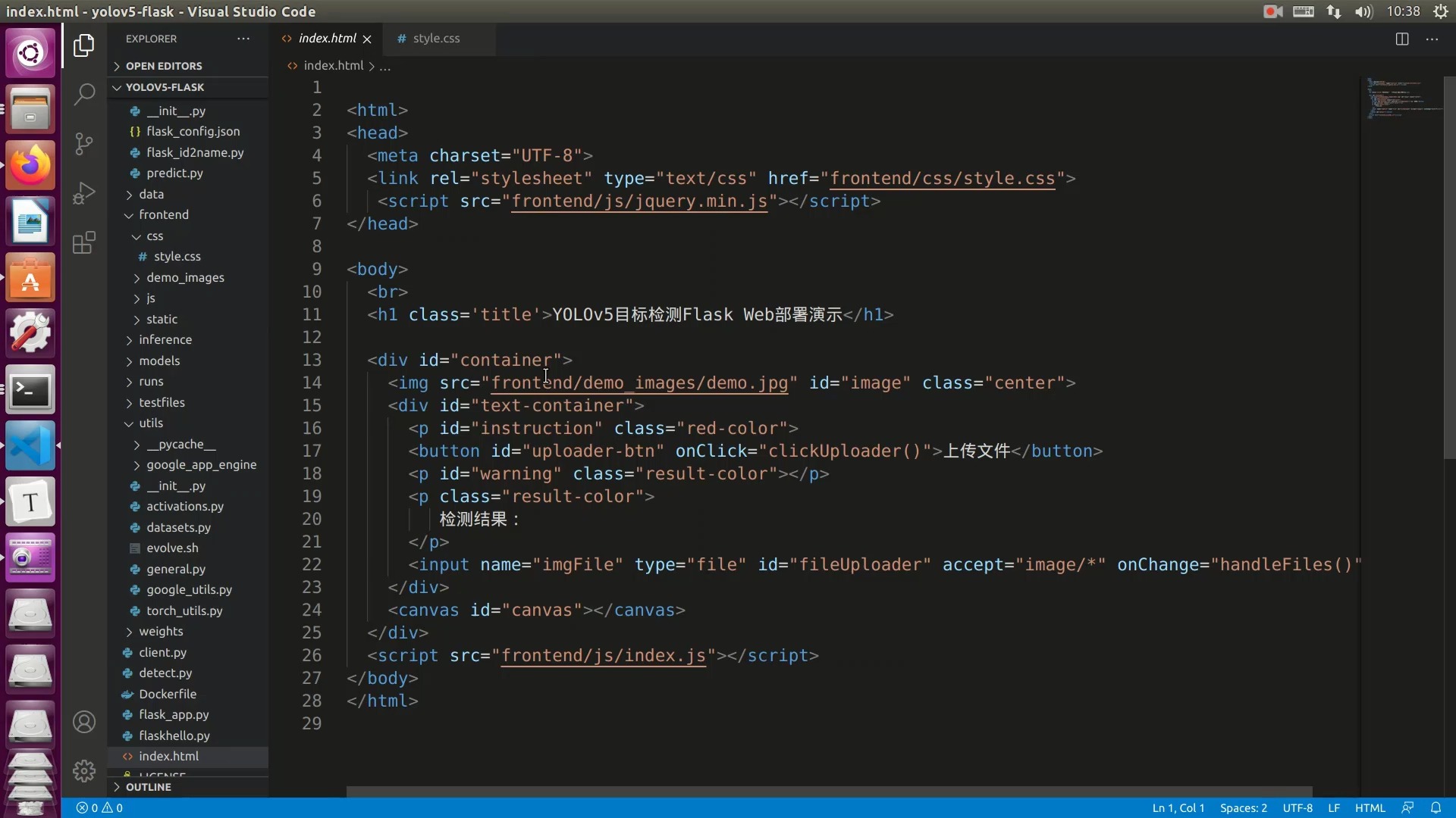 Hulu Image 2