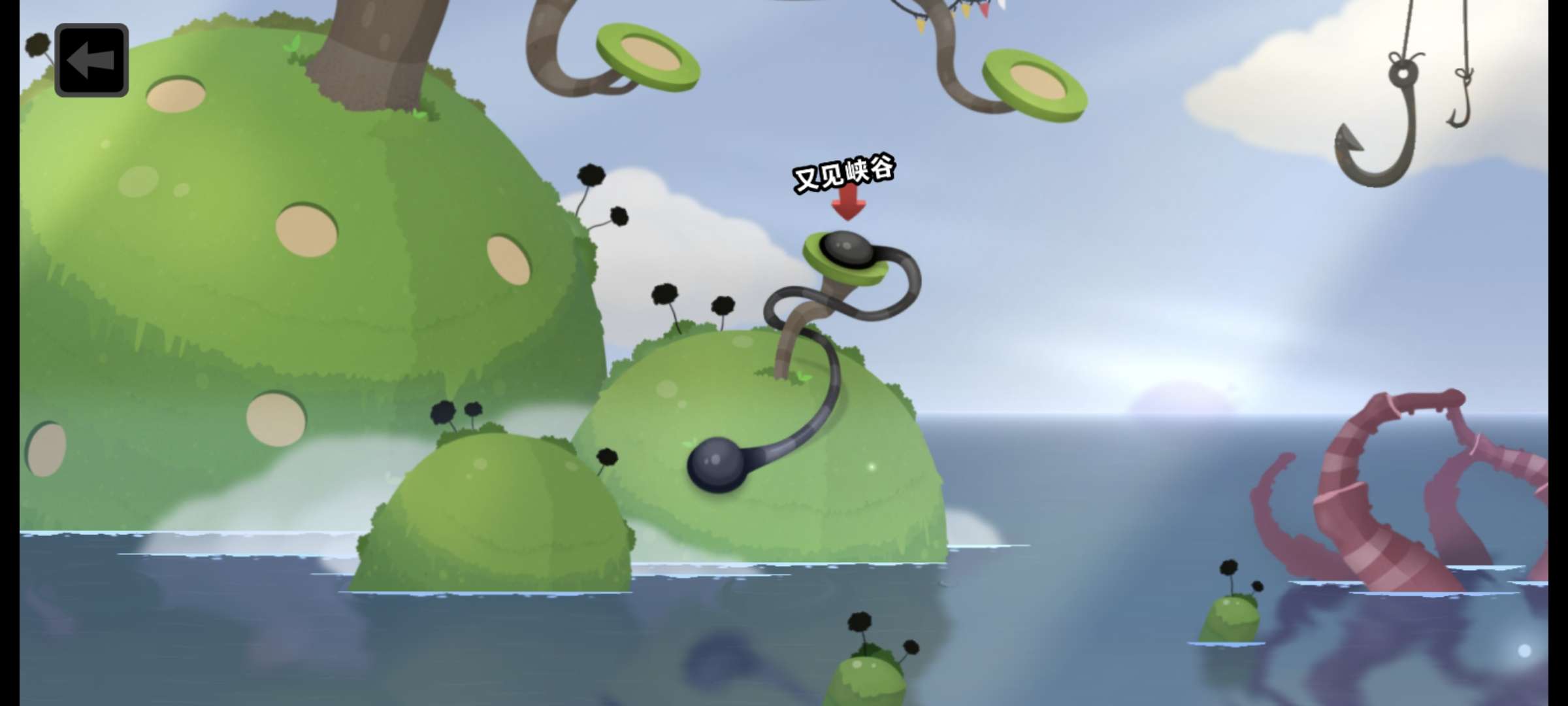 Hulu Image 4