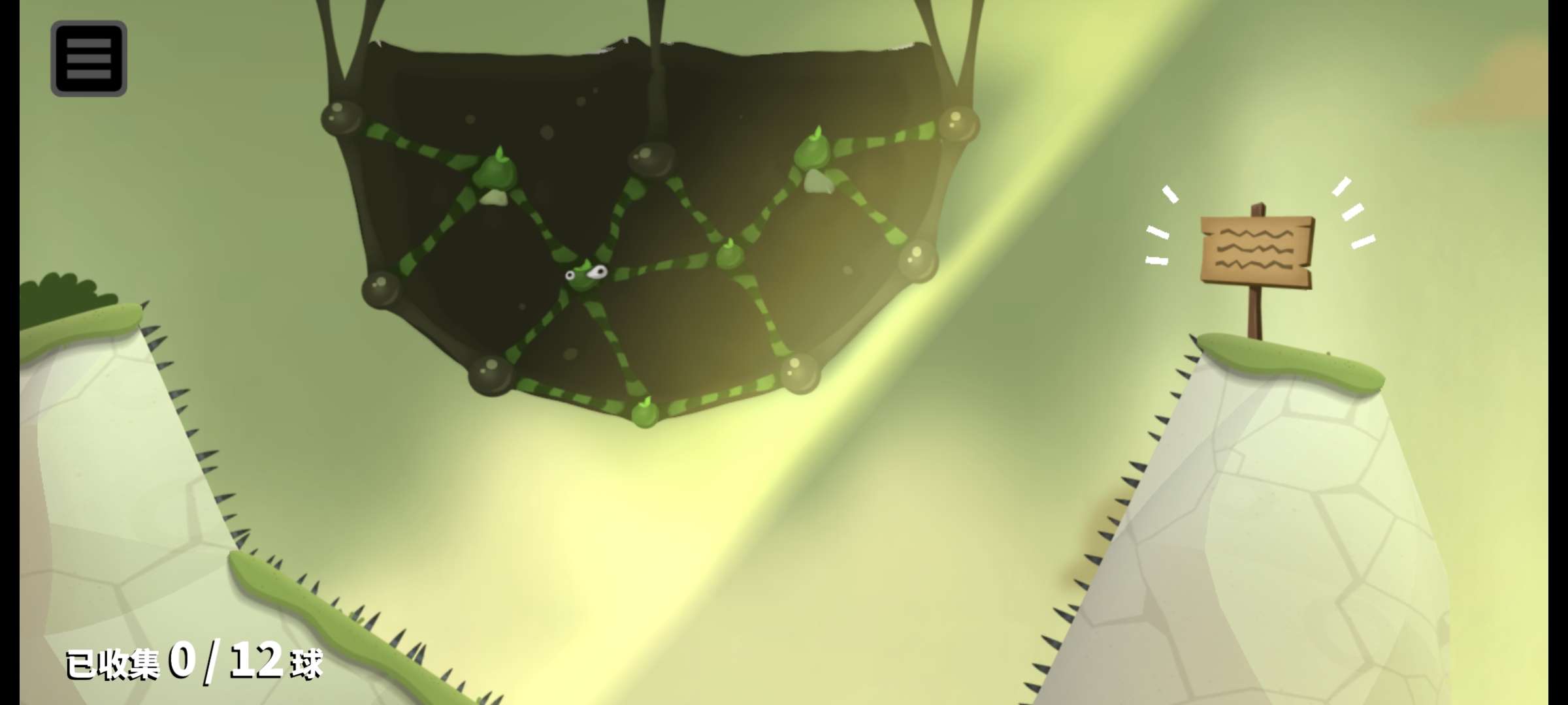 Hulu Image 7