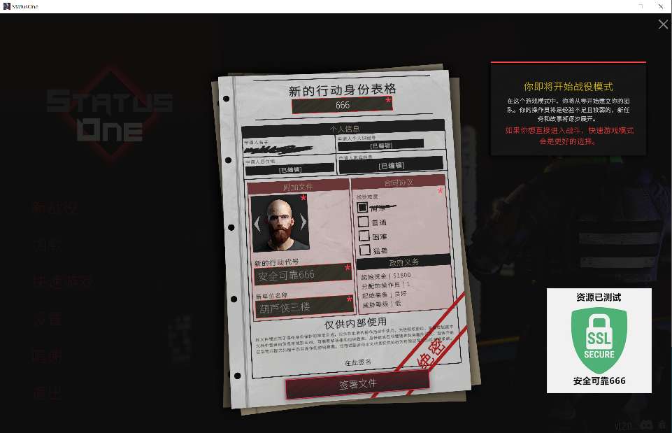 Hulu Image 5
