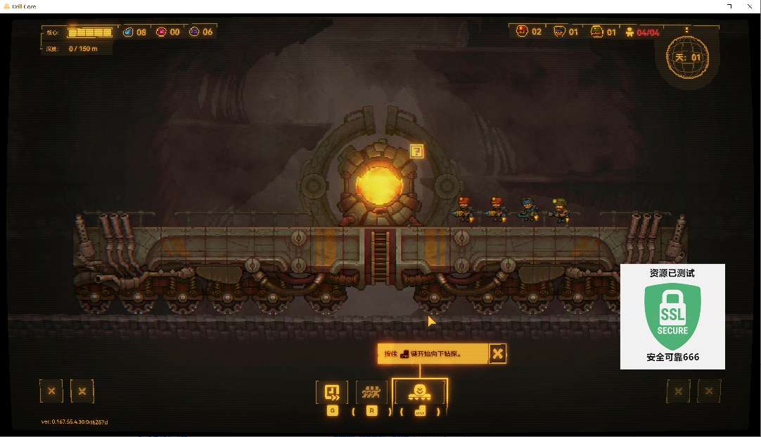 Hulu Image 6